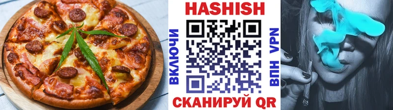 купить закладку Красногорск мега зеркало Печенье с ТГК конопля