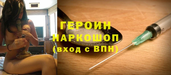 скорость mdpv Бугульма