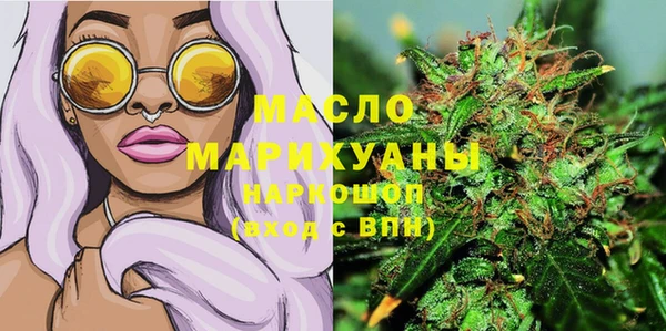 прущая мука Бородино