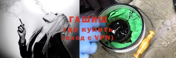 скорость mdpv Бугульма