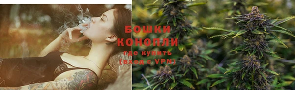 скорость mdpv Бугульма