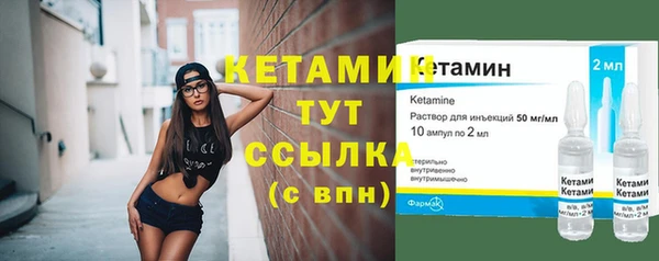 скорость mdpv Бугульма