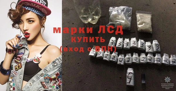 прущая мука Бородино