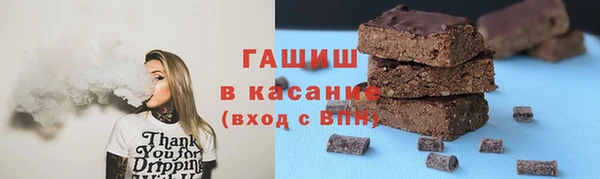 прущая мука Бородино