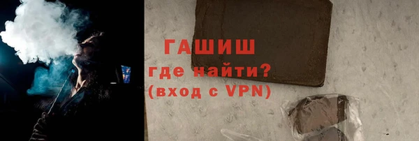 прущая мука Бородино