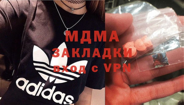 прущая мука Бородино