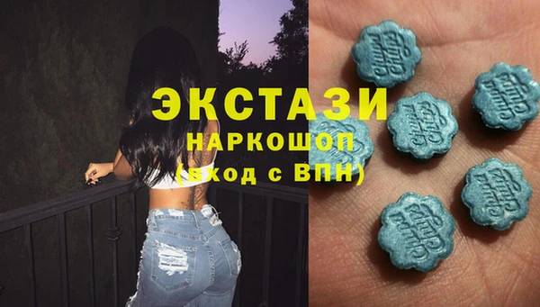 прущая мука Бородино
