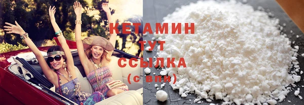 прущая мука Бородино