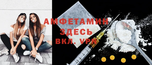 прущая мука Бородино