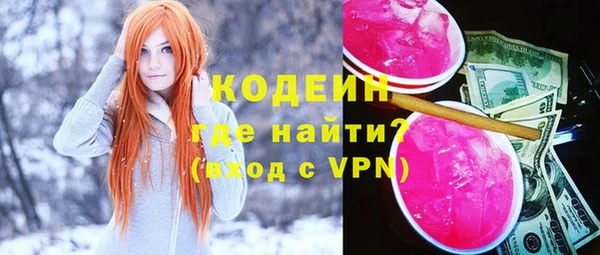 прущая мука Бородино
