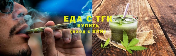 прущая мука Бородино