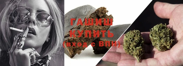 прущая мука Бородино