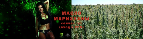 прущая мука Бородино