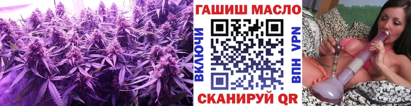 Дистиллят ТГК жижа MEGA сайт Красногорск